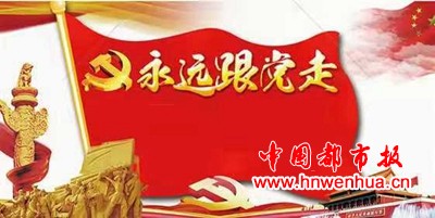 微信图片_20250706183634