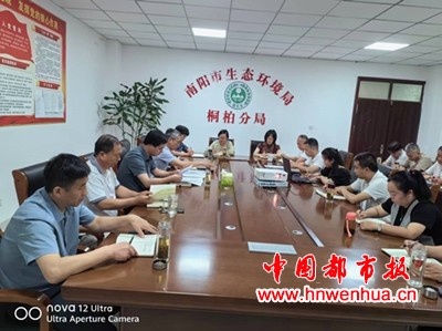 微信图片_20250707181028