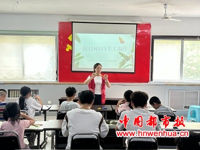 微信图片_20250709195353
