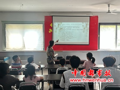 微信图片_20250709195401