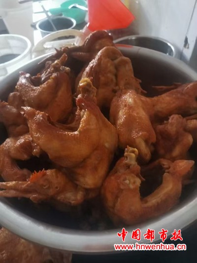 微信图片_20250710144137