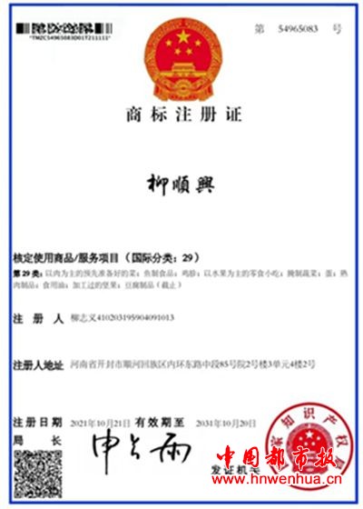 微信图片_20250710144145