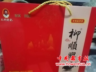 微信图片_20250710144113