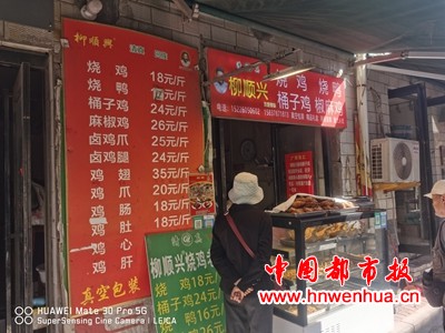 微信图片_20250710144149