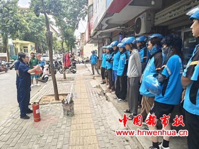微信图片_20250710175608