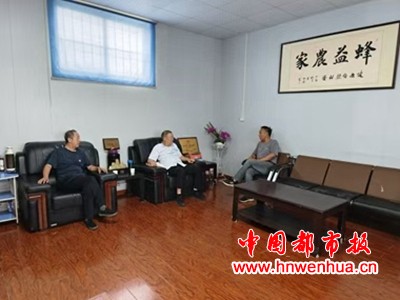 微信图片_20250711084039