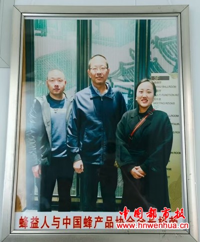 微信图片_20250711090441