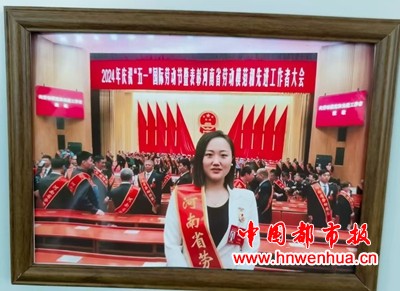 微信图片_20250711090130