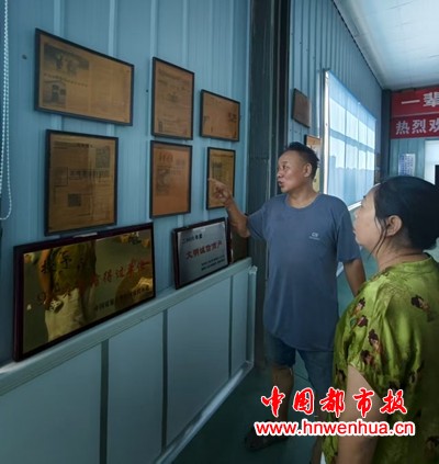 微信图片_20250711091231