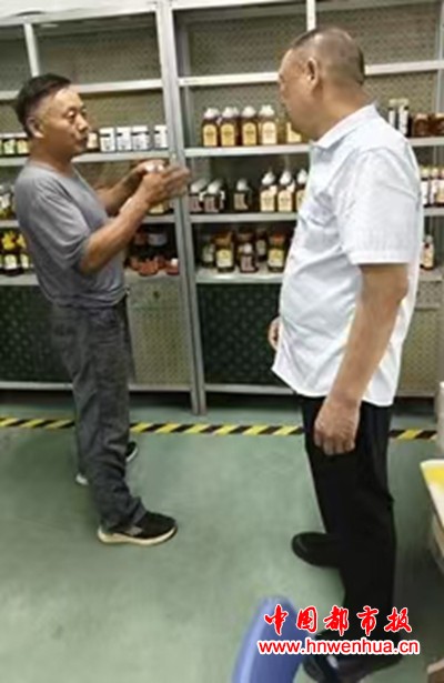 微信图片_20250711090925