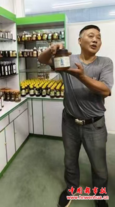 微信图片_20250711090919