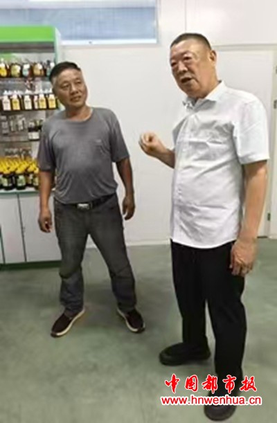 微信图片_20250711090915
