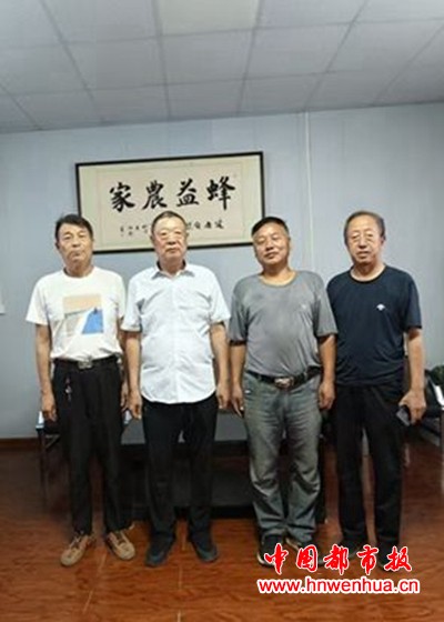 微信图片_20250711084026