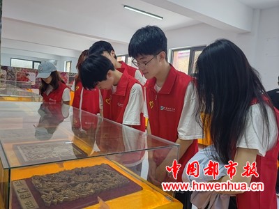 微信图片_20250711164129