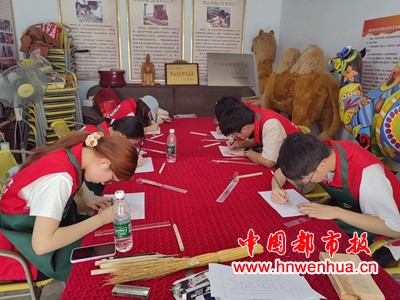 微信图片_20250711164157