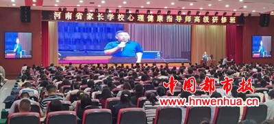 图片8