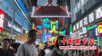 微信图片_20250711165605