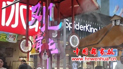 微信图片_20250711165624