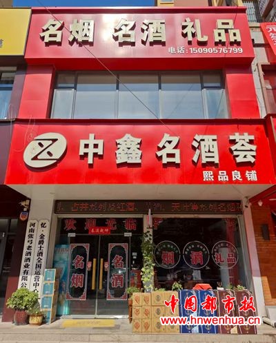 微信图片_20250712074903