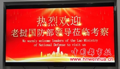 微信图片_20250713074516