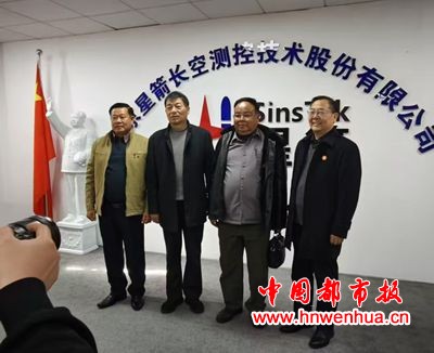 微信图片_20250713080141