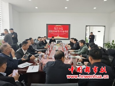 微信图片_20250713075347