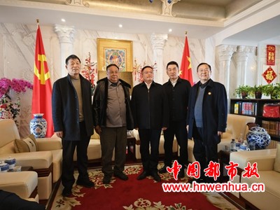 微信图片_20250713075332