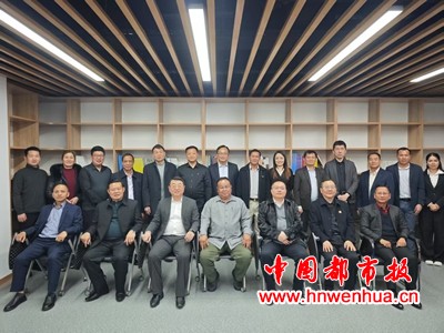 微信图片_20250713075320