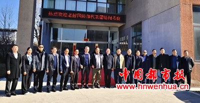 微信图片_20250713075403