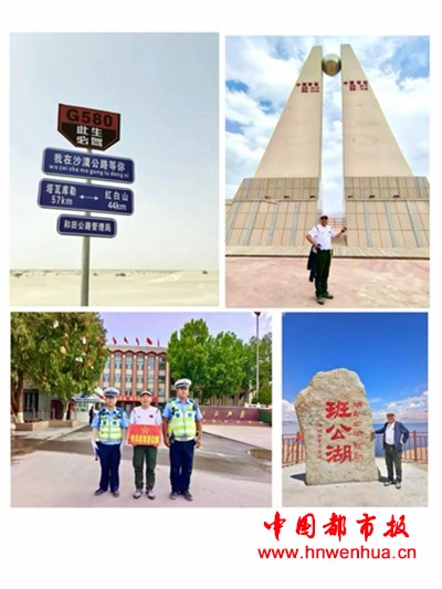 图片16