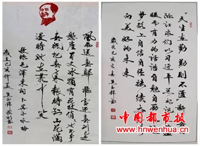 图片20