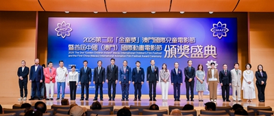 微信图片_20250716113450