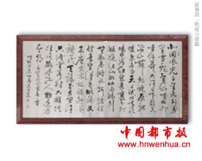 图片30