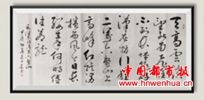 图片31