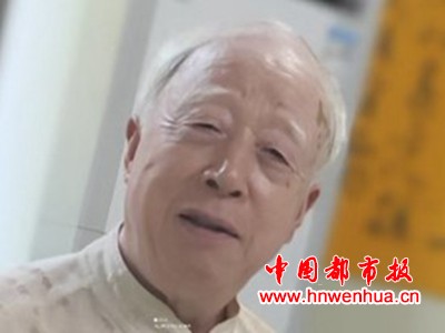 图片32
