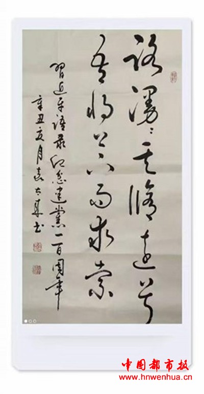 图片35
