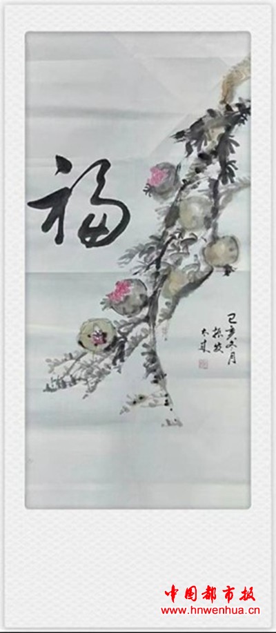 图片37