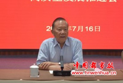 图片43