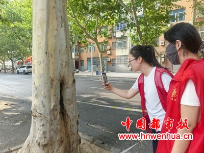 微信图片_20250717125324