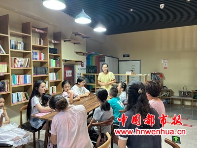微信图片_20250717160951