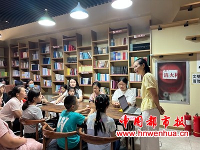 微信图片_20250717160959