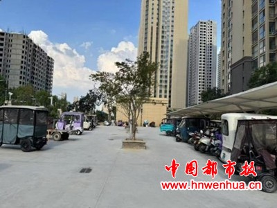 图片58