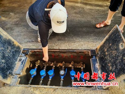 微信图片_20250718192556