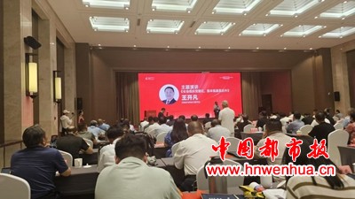 图片68