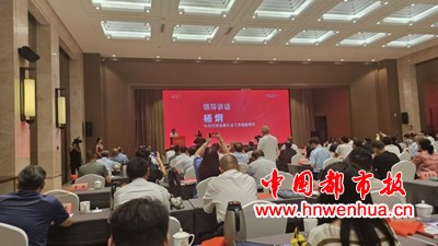 图片80