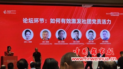 图片82