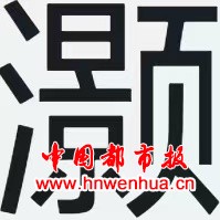 微信图片_20250723104721