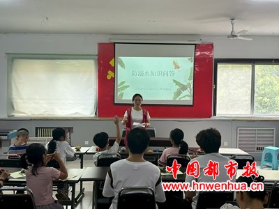 微信图片_20250723220626
