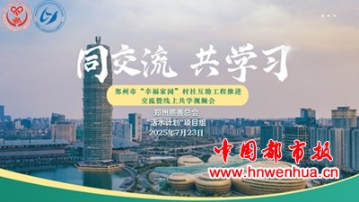 图片8