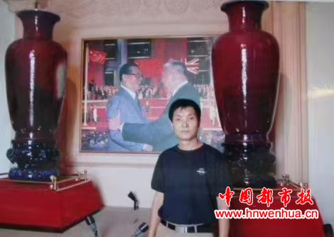微信图片_20250727064820